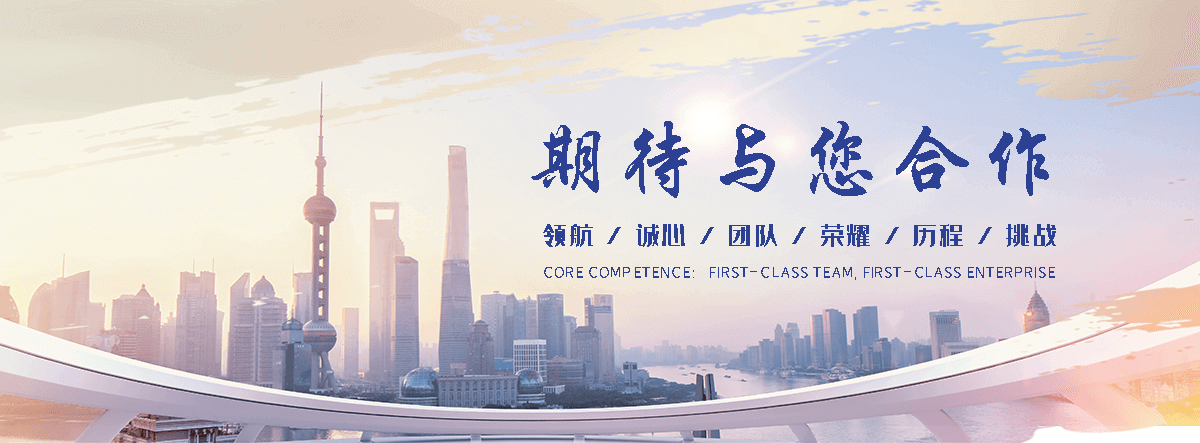 三门峡球墨铸铁闸门厂家可定制